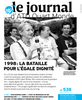 Une juillet aout 2023 e1688138677445 330x400