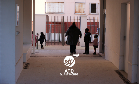 2019 atdqm site miniature logement