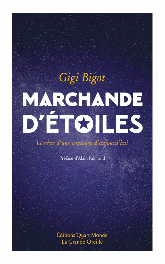 Marchandedetoiles e1529496903871.jpg